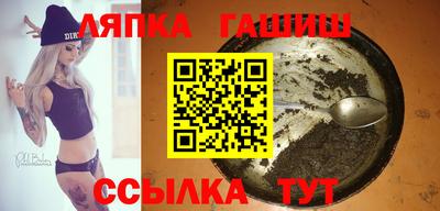 амф Балаково