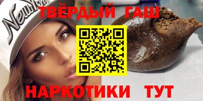 2c-b Кандалакша
