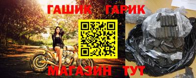 альфа пвп VHQ Камышлов