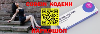 амфетамин Балашиха