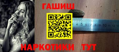 амфетамин Балашиха