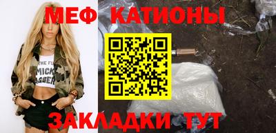 марихуана Канаш
