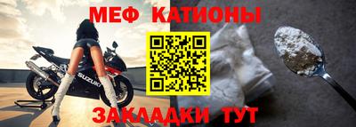 2c-b Кандалакша