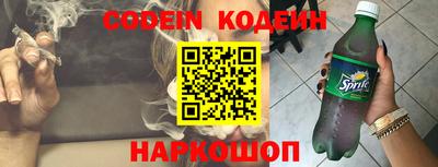 альфа пвп VHQ Камышлов
